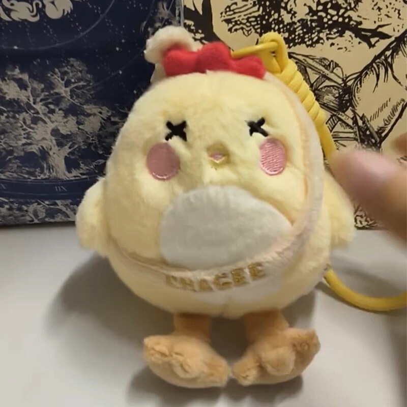 俺不中啦网红河南美食道口烧鸡咕咕鸡发声解压毛绒玩具恶搞公仔|undefined