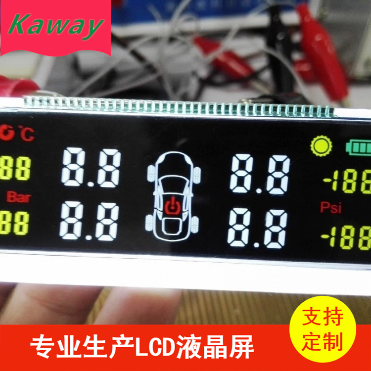 晶凯威生产设计车载倒车雷达液晶屏 TFT彩色显示车用液晶屏幕