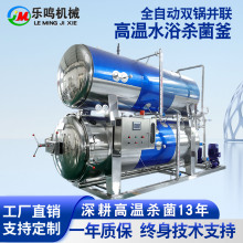 ȫ�ԄӴ��͚���� ����ƿ���^��Ϛ���� �ߜظ߉��p�����������