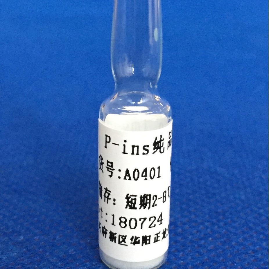 p-Ins-0.1MG