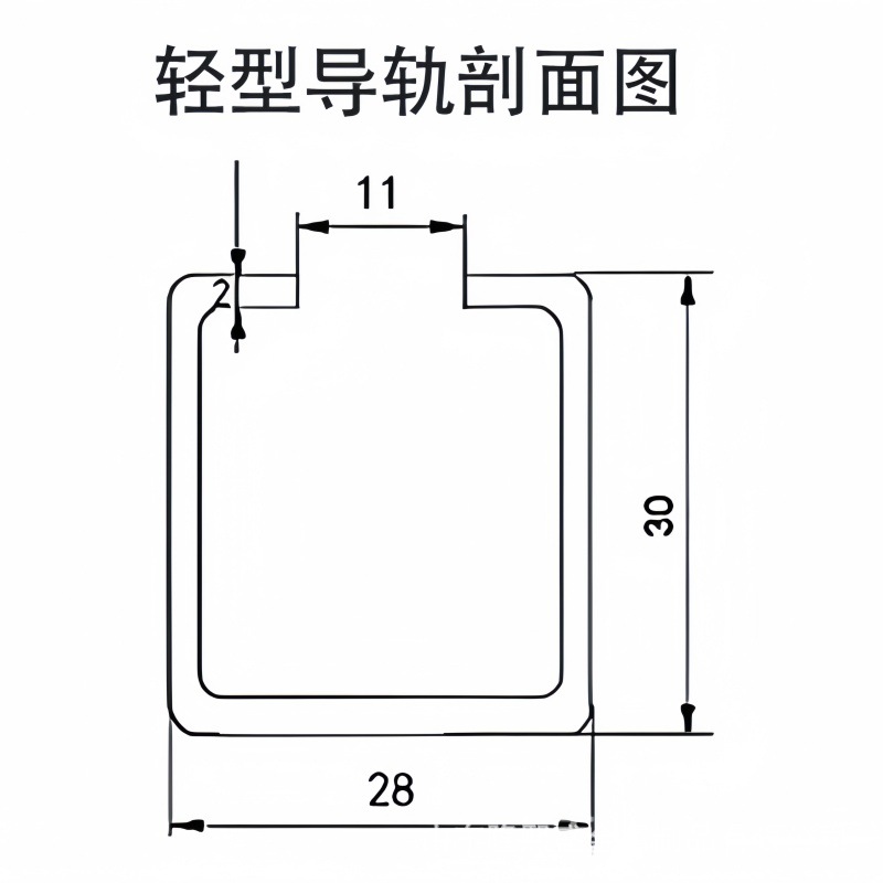 非标定制楼梯扶手阳台栏杆型材冷弯异型钢机械设备用c型导轨滑槽