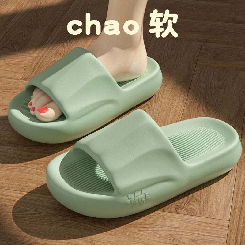 그린 [핫셀링 모델]