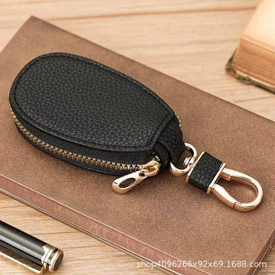 Car key bag – and Simple Keychain Pendant
