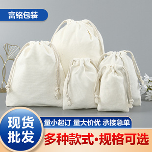 ���������鲼�����K������޹�մ���������Ʒ�YƷ���~�ռ{���b��