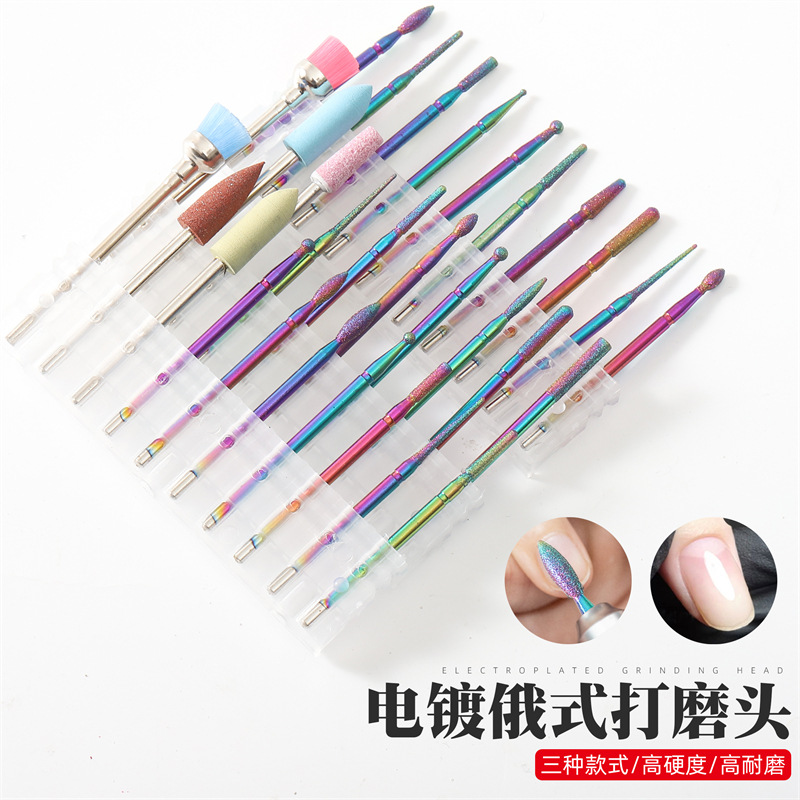 Cruzar la frontera dedicada galvanoplastia de acero de tungsteno traje de cabeza de pulido de uñas removedor de piel muerta herramientas de molienda de diamante 10 unidades