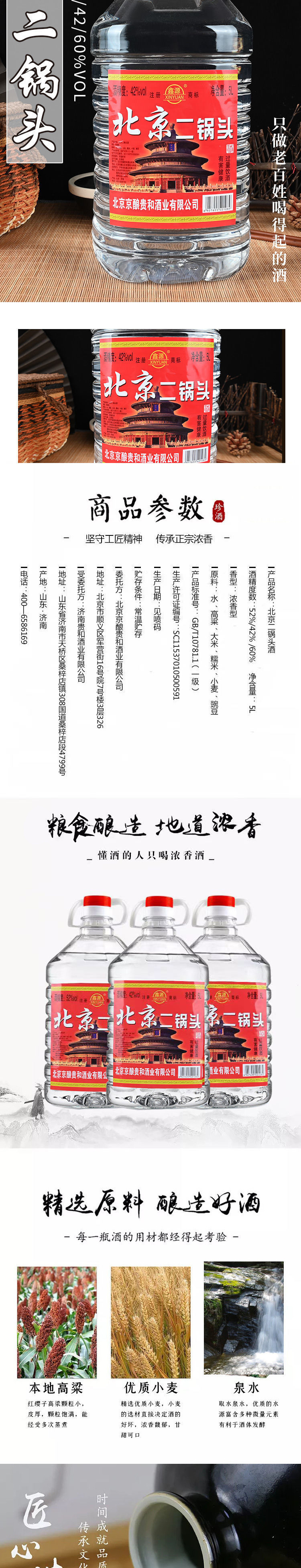 6a0a7920-bf5b-4bf4-a2dc-a1165ecba2be.jpe