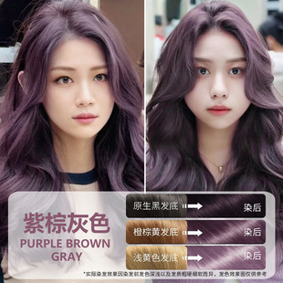 �ϻ���ɫȾ�l��������ɫ�@�������Ưֲ�＃�o�l�Լ��ڼ��^�l