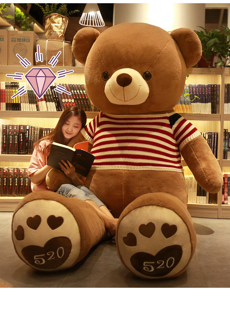 24-520毛衣熊