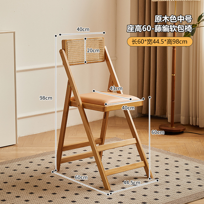 (오리지널 컬러 시트 높이 60CM) 푹신한 의자