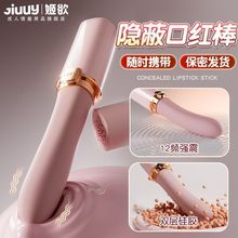 ŮԌyʽڼtӰ늏Ȥ߳ȤƷ