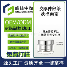 ��ӱ����zԭ����ҕ�S���o�������z��˪�������������˪OEM/ODM