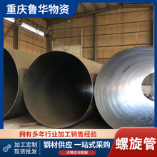 ؑcoͲQ235Bֺܘôڏ䓰䓹ܘ