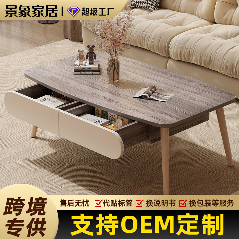 Mesa de té sala de estar simple casa al lado de un pequeño sofá de alquiler dormitorio mesa baja mesa de té