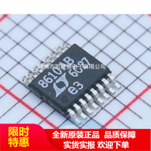 LT8610ABEMSE LT8610 MSOP-16 �zӡ8610AB LINEAR ���� DC-DCоƬ