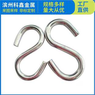 ���P�S�͏����h 䓽z�K����S�h  ���lS�h S�͏����h �S��ֱ�NS�h
