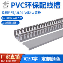 pvc�����w�������o���Zpvc���ۻ�ɫ����ȫ���]��ڼ��X�����w