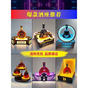 �ư�KTV�l��������ⶨ����չʾ��ҹ�����LED�㙉������D���е�