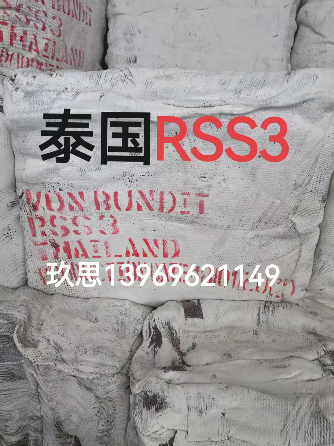 de75b39eb545bfc7b13b734d446f86