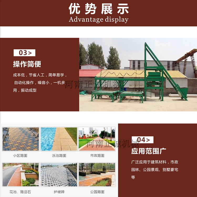 微信图片_20210414165328z副本.jpg