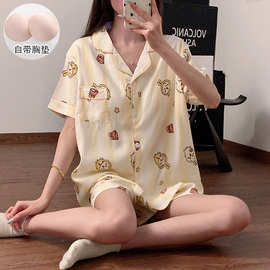 睡衣女夏季新款云朵棉双短带胸垫小翻领短袖短裤休闲家居服套装