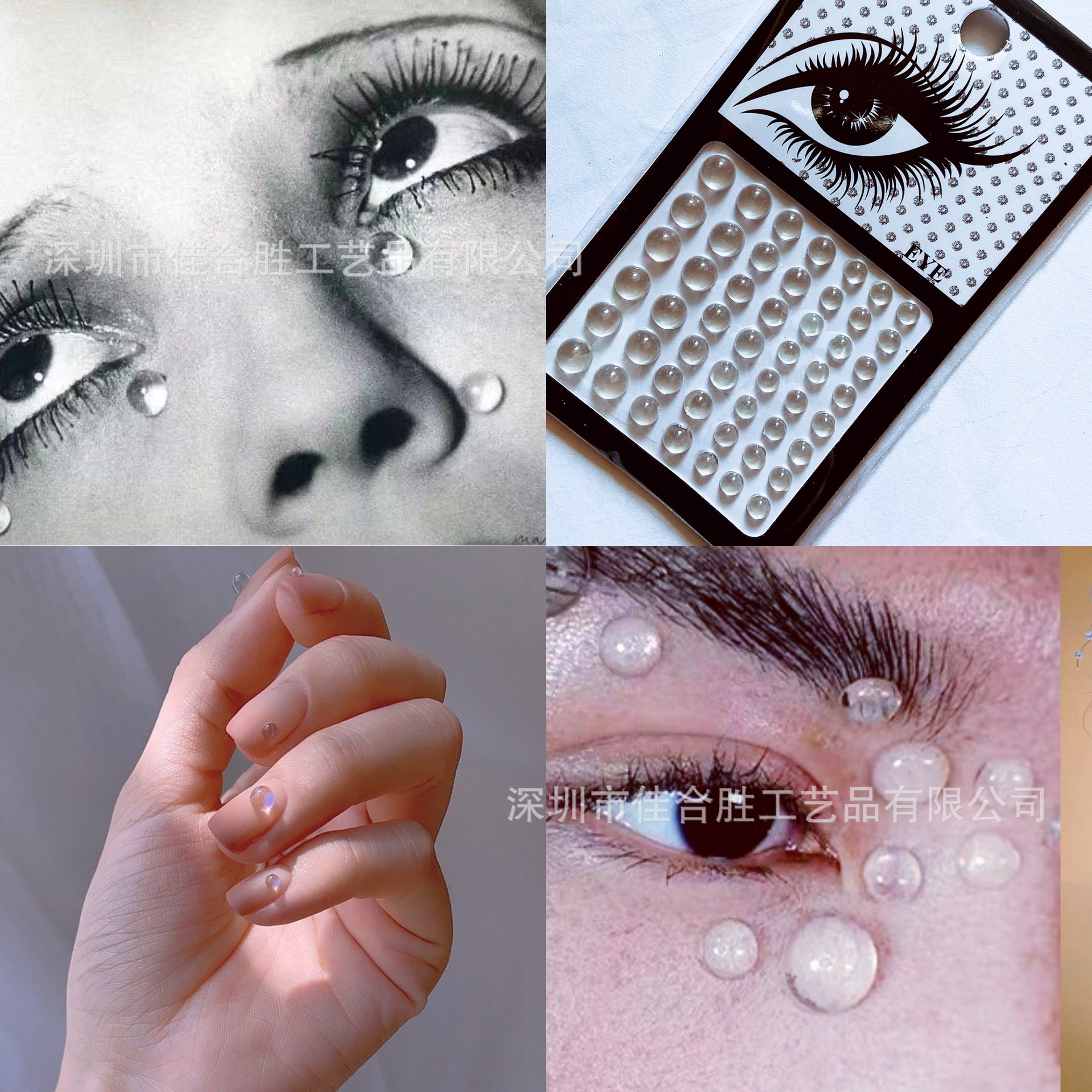 IMG_4064(20211025-113047)