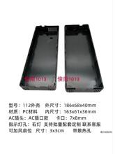 K112���ۿ�120W150W�����⚤늄ӳ�늎�ɢ���L��λPC�Դ�m����