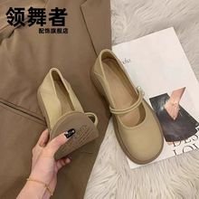 2549СrȰl؛IƤɴʽЬŮ2025