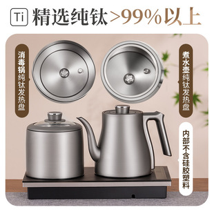 ⁺Ͻ�ȫ�Ԅӵײ��p��ˮ�� �ˮ�ز�̨����Ƕ��ʽ�����늟��t