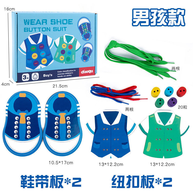 Entrenamiento de movimiento fino para niños pequeños, juego de coser botones con cordones de zapatos, juguetes educativos de educación temprana para bebés de jardín de infantes