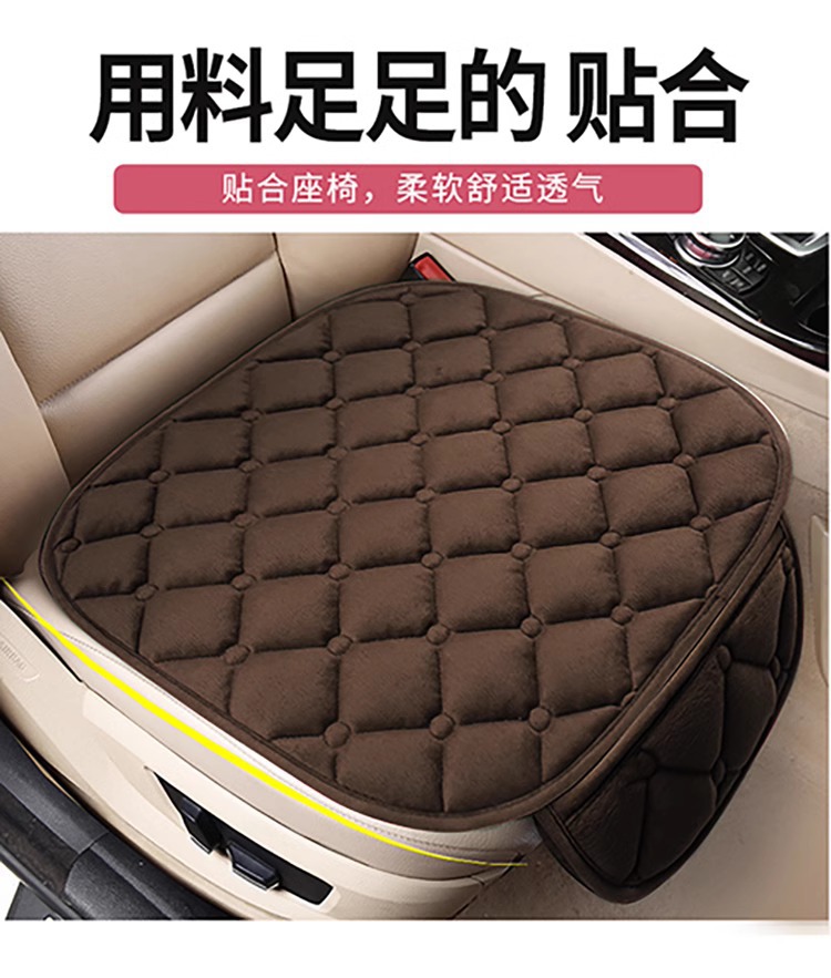 Suitable for Car Lumbar Cushion Plus Velvet Thickened Seat Cover Autumn and Winter Warm All-Season Universal Car Lumbar Cushion