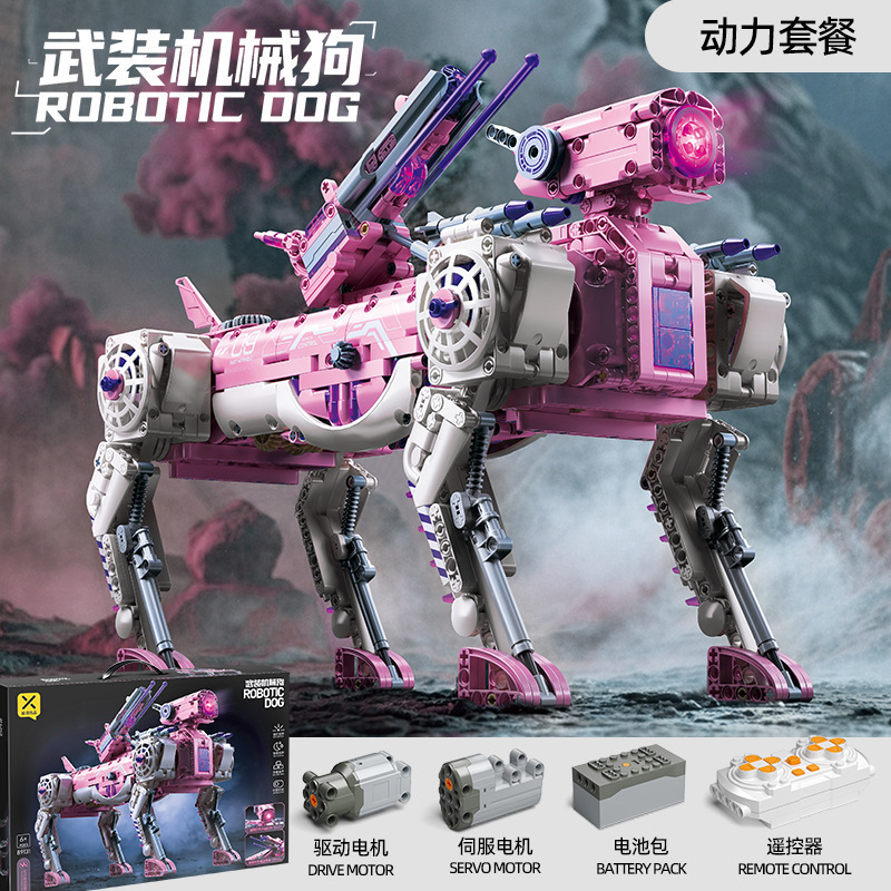 Compatible con el control remoto de Lego, perro mecánico armado, bloques de construcción militares modernos, modelo de juguete educativo ensamblado 61 regalos para niños