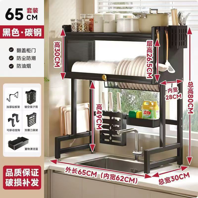 lavabo de cocina estante lavavajillas lavavajillas armario cubierta doméstica con bandeja de recepción de agua palillos bandeja de drenaje almacenamiento de platos
