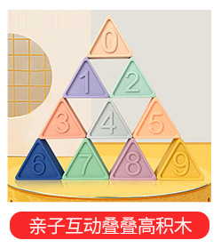 微信图片_20230421110745