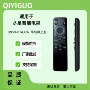智能太阳能bn59-01432a电视机遥控器