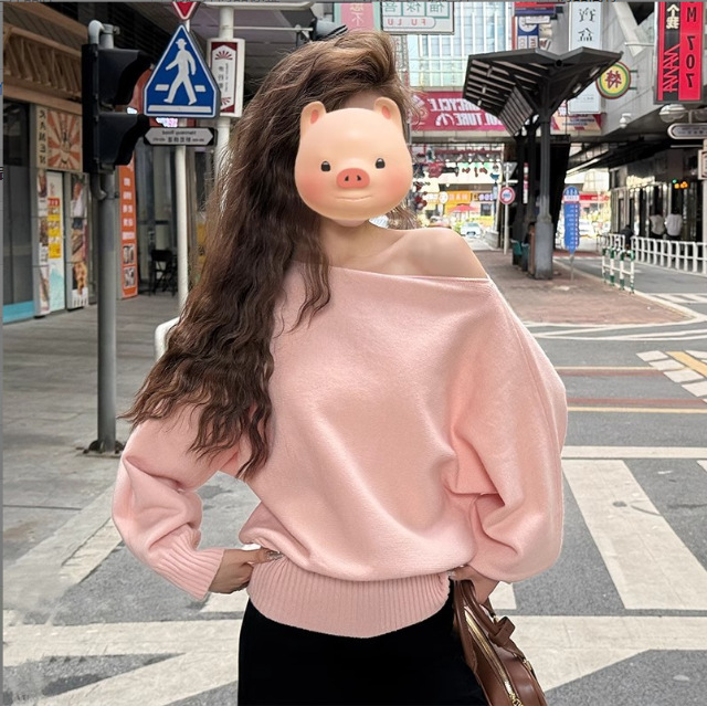 분홍색