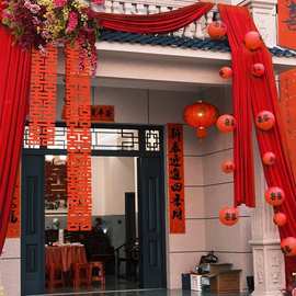 农村结婚院子装饰庭院布置别墅布幔订婚婚礼长条喜字拉花红色灯笼