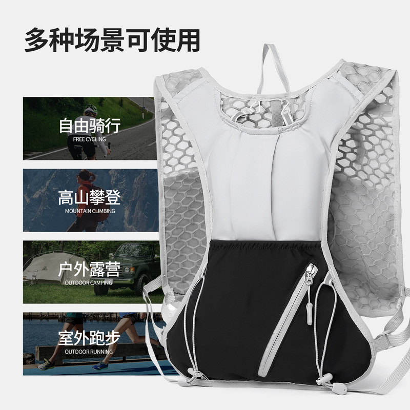Cross-Border Outdoor Sports Lightweight Multi-Functional Cycling Marathon Hiking Vest Cross-Country Running Water Bag Vest Backpack