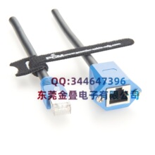 RJ50 10о10���尲�b��̫�W���L�� �m��춹��I��̫�W�������O��