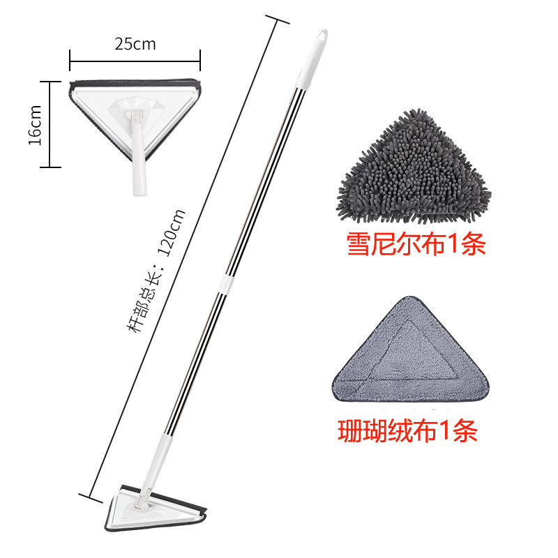 셔닐 실 1 개 + 산호 플란넬 1 개가있는 흰색 1.2 m 커넥팅로드