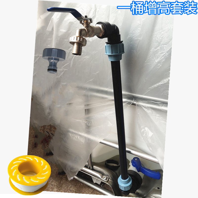 未命66 名_副本_副本