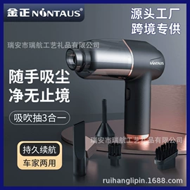 食品保鲜机;卷发/直发器;筋膜枪