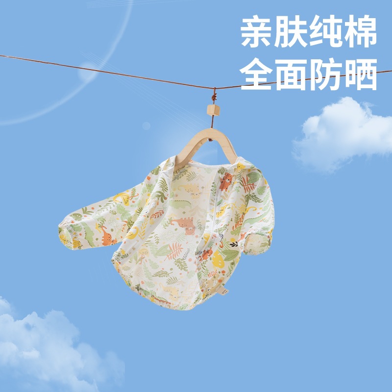 Baby Men and Women's Sunscreen Clothing Pure Cotton Thin Summer Long-sleeved Air-conditioning Clothing Children's Sunscreen Clothing Coat Baby Jacket Summer