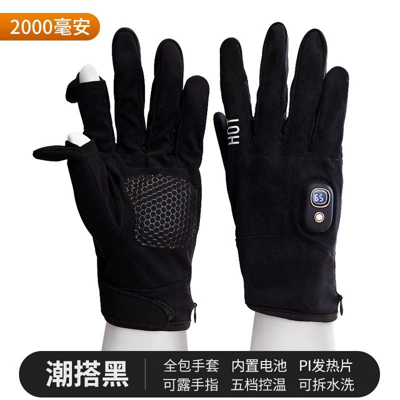 Gloves, keep warm smart wireless hand warmer charging for men and women