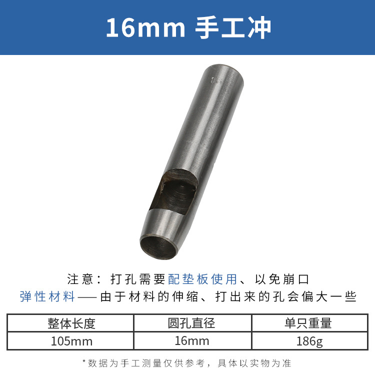Fábrica transfronteriza de cuero punzonado redondo punzonado cincel cinturón agujero puncher cinturón punzonado de cuero punzonado agujero punzonado herramienta hueca