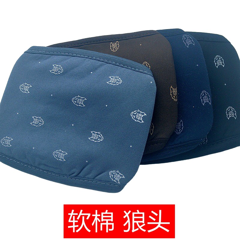 O1CN01VGHFFc1pmcwC5X0sq_!!2059