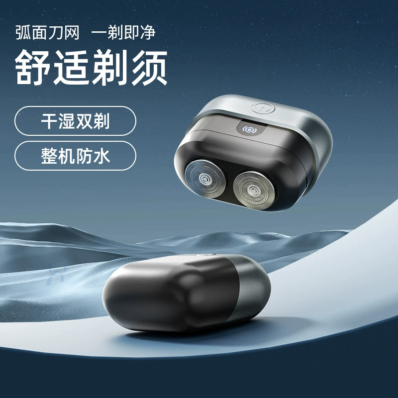 Электрическая двухголовая бритва BINBO для путешествий, портативная плавающая режущая головка, моющаяся мини-Мужская бритва оптом