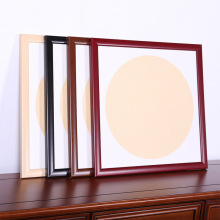 中式实木国画红木画框装裱字画书法正方形相框外框架挂墙