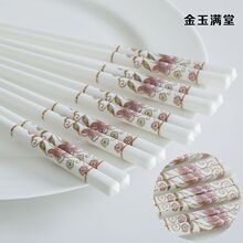 �մɿ������b���ÚWʽ�ߙn������ɫ�Ƶ��ù�����Ǵɰ�ɫ����...