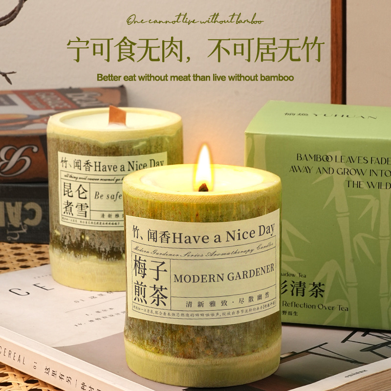 Bamboo You Are Safe 香り付きキャンドル卸売竹の香り屋内長期持続アロマキャンドルニッチギフトギフトボックス|undefined