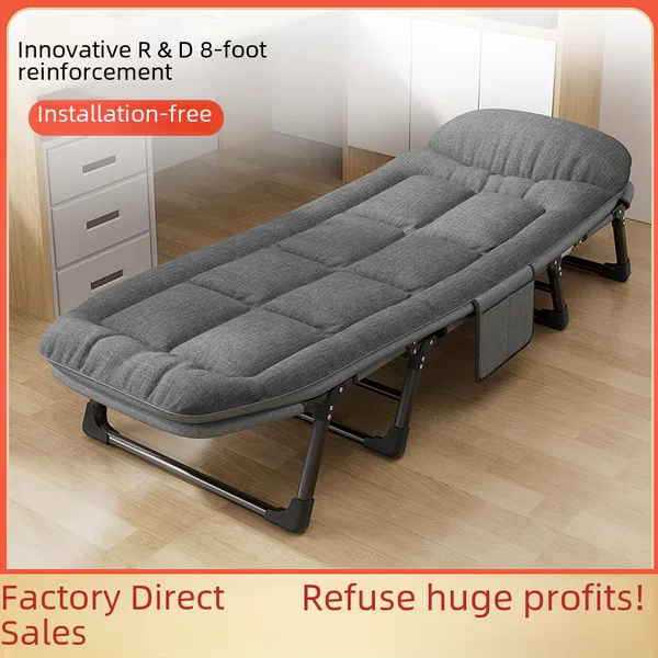 Lunch Break Folding Bed Outdoor Single Bed Simple Portable Office Nap Army Bed Multifunctional Recliner Accompanying Bed